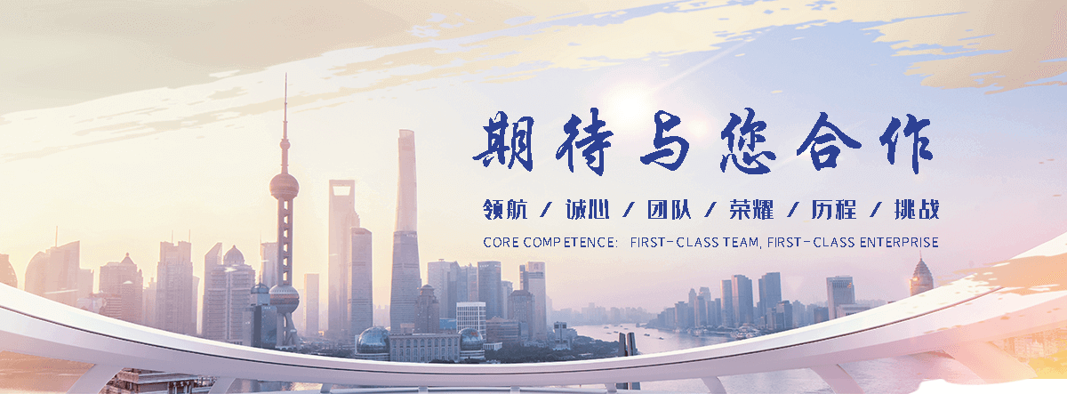 德阳防爆墙工程厂家