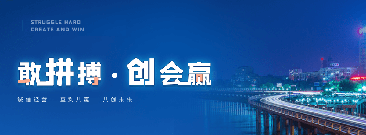 德阳防爆墙泄爆墙公司